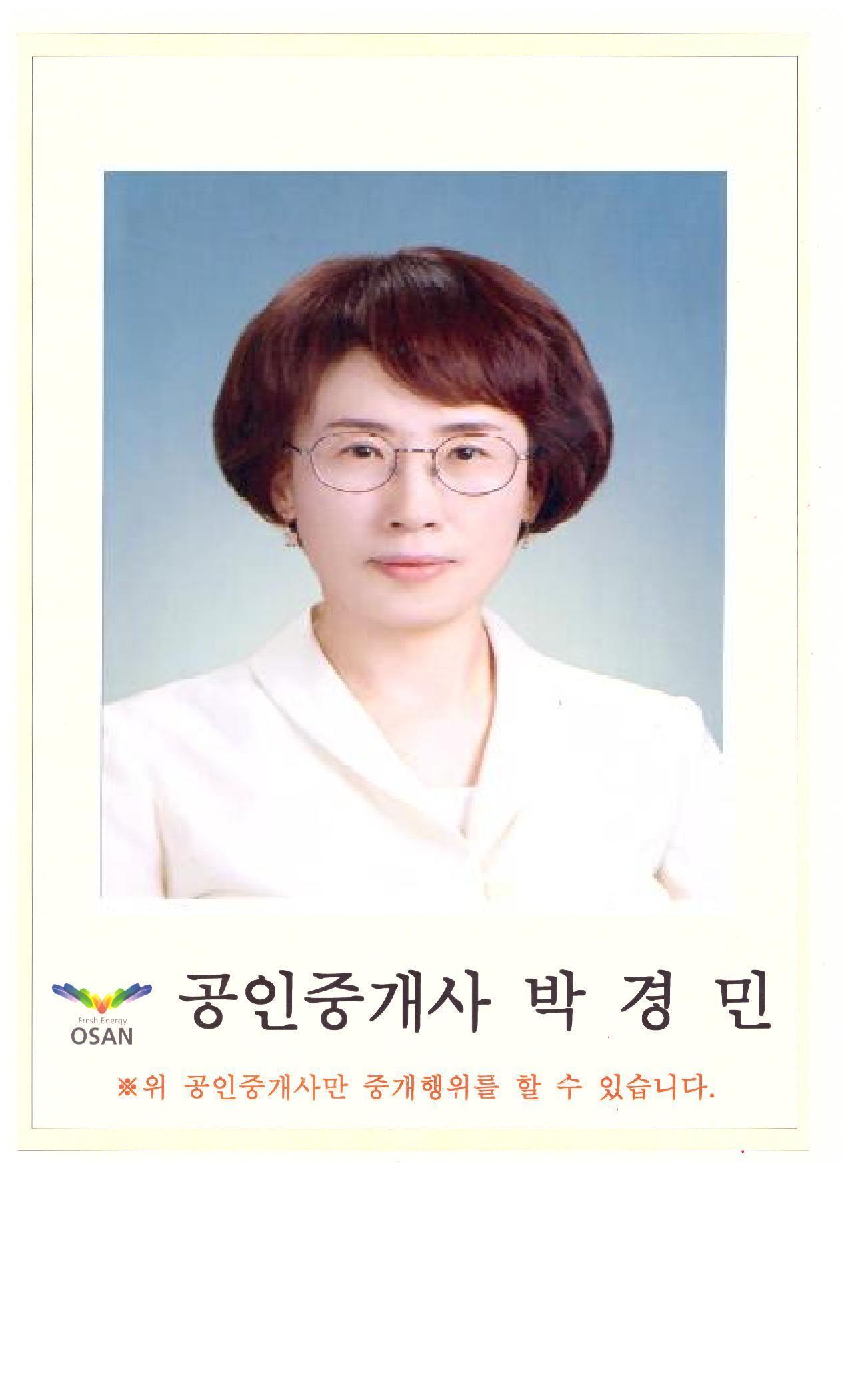 가수동 가수주공 시세, 가격, 매매, 전세 | KB시세는 KB부동산