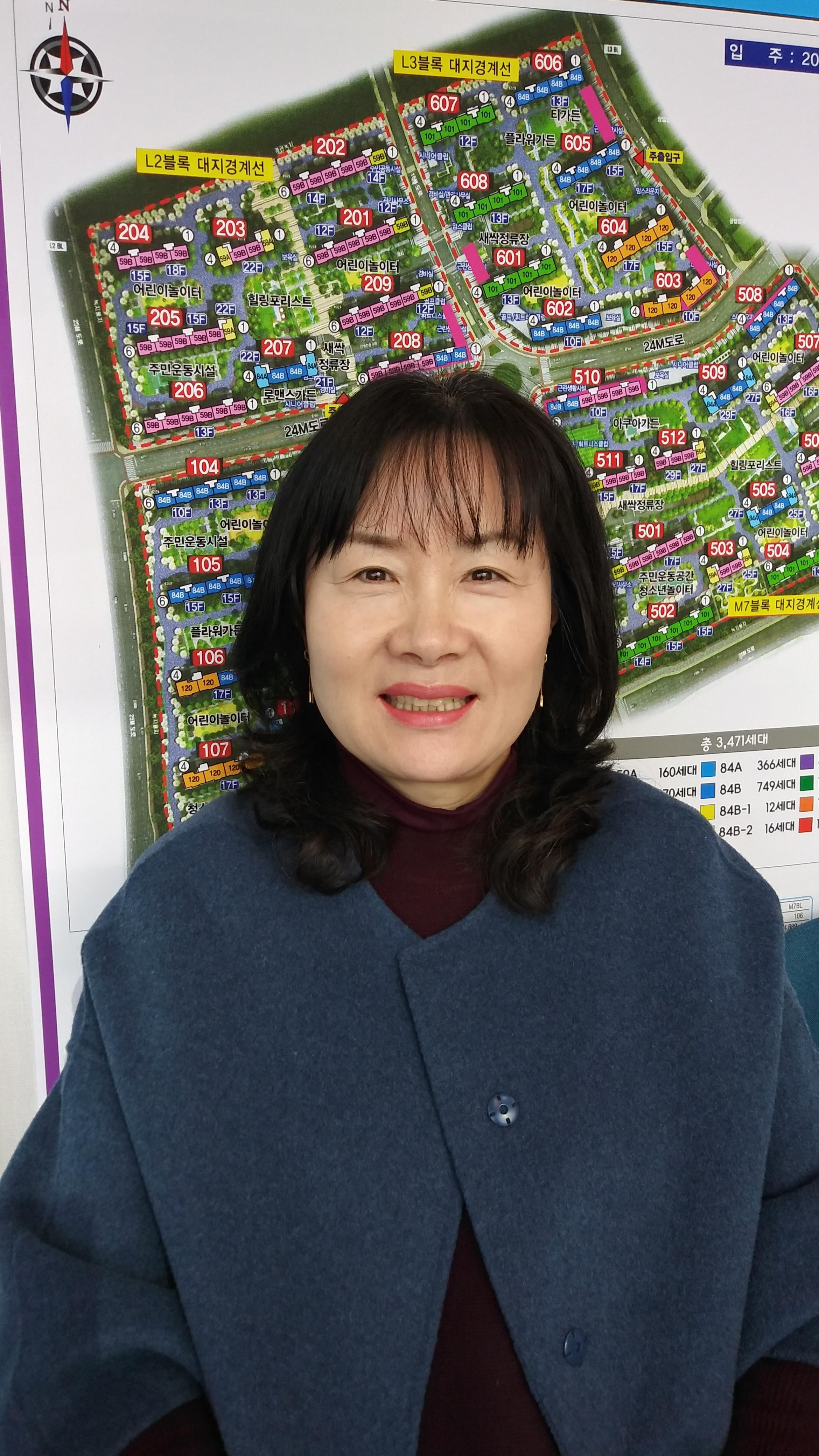 새롬동 새뜸마을3단지 시세, 가격, 매매, 전세 | KB시세는 KB부동산 KB부동산