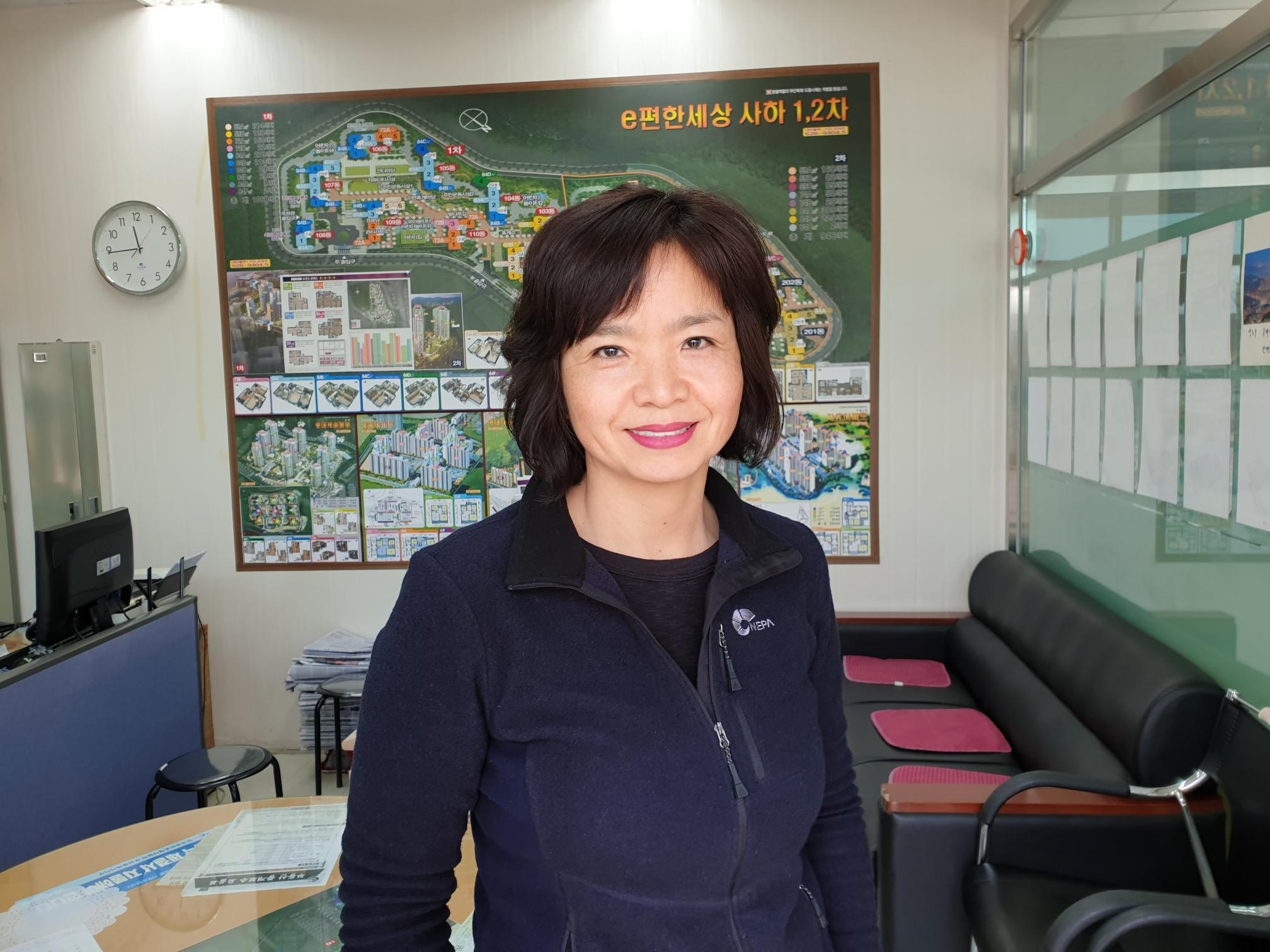 구평동 e편한세상사하(1차) 시세, 가격, 매매, 전세 | KB시세는 KB부동산 KB부동산