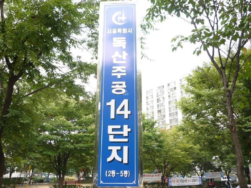 P1040273