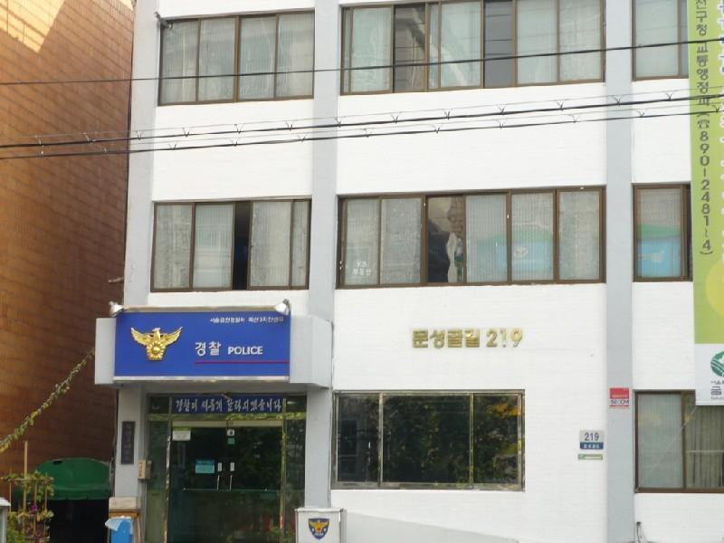 독산3동지구대