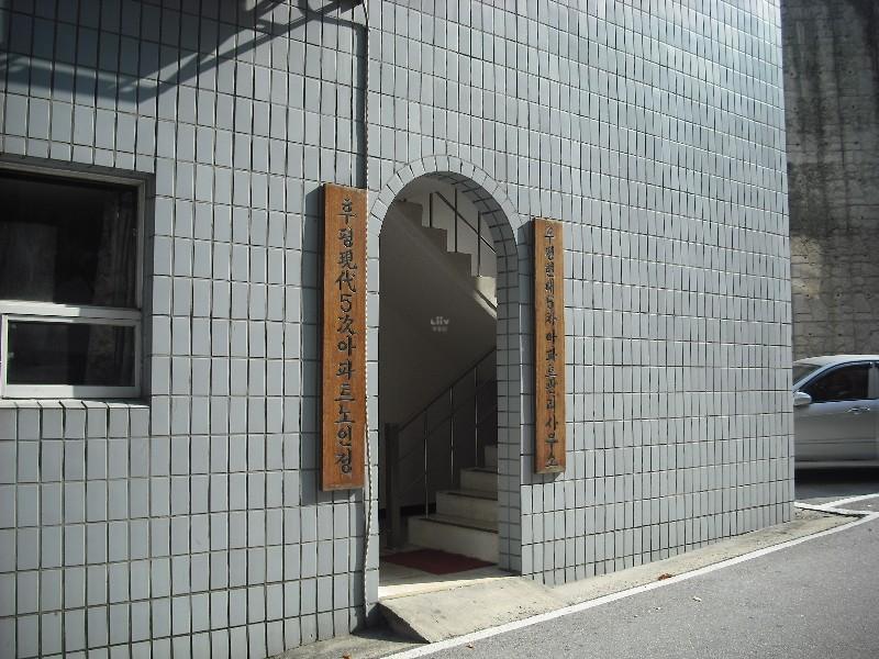 DSCF0268