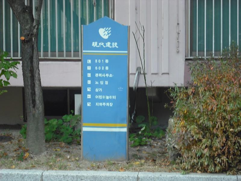 DSCF0263