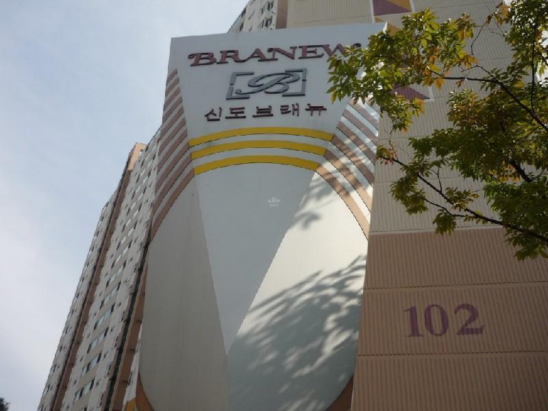 P1030995