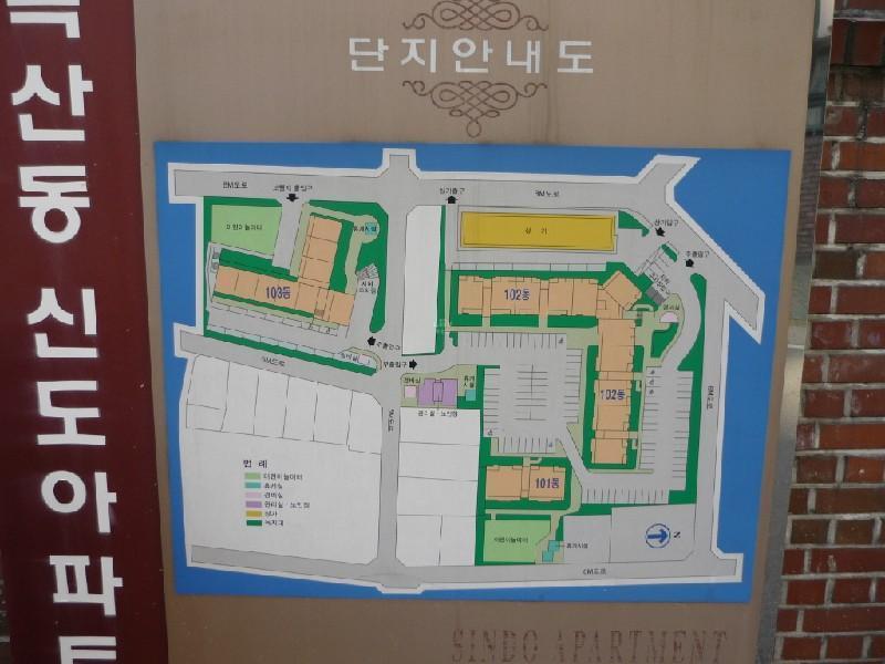 P1040007