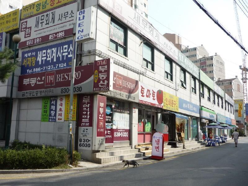 P1030998