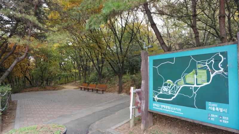 단지 주변으로 관악산생태공원이 위치해 있습니다