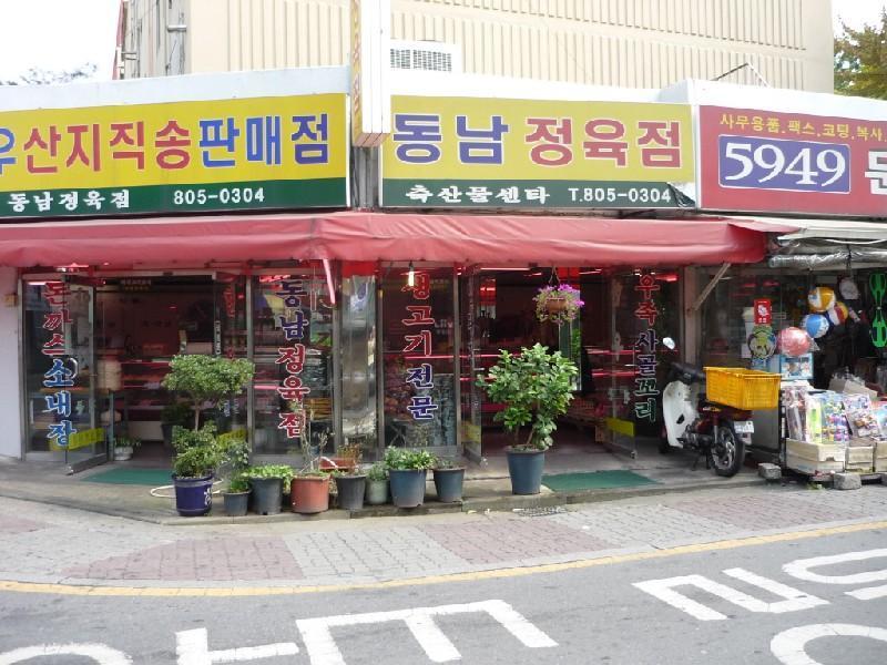 시흥동 낙원의 KB시세, AI예측시세, 실거래가, 매물, 대출정보, 커뮤니티 | KB부동산 시흥동 낙원 | KB부동산