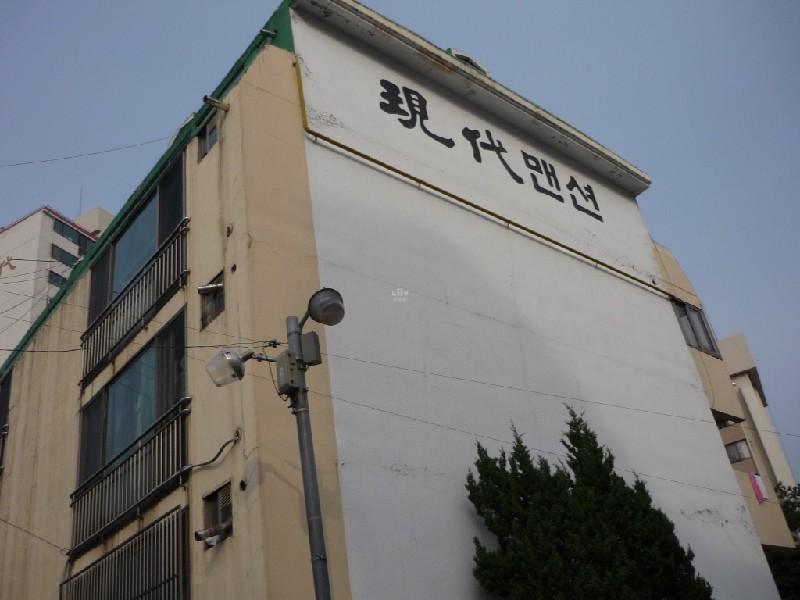 P1040704