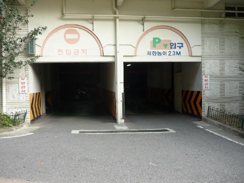 P1040597