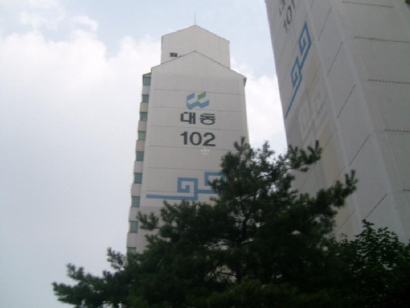 S7301090