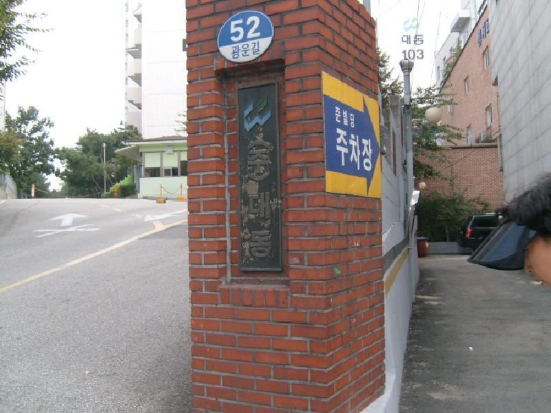 S7301077
