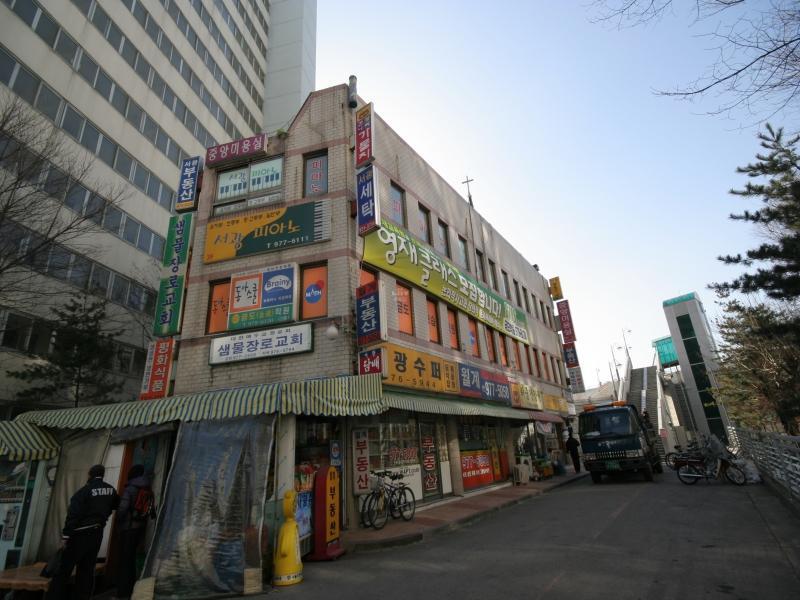단지내상가