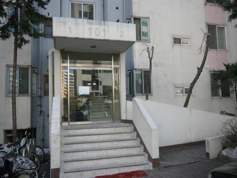 동입구