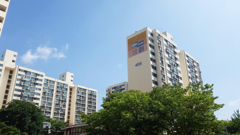 성원4단지 전경이에요