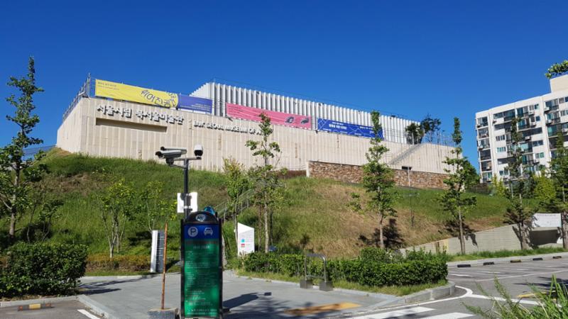 단지 인근에 위치한 문화시설 서울시립북서울미술관입니다