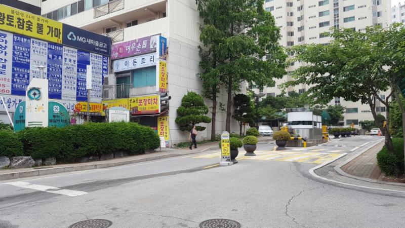 동아불암 정문이에요