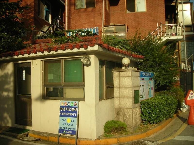 DSCN5464