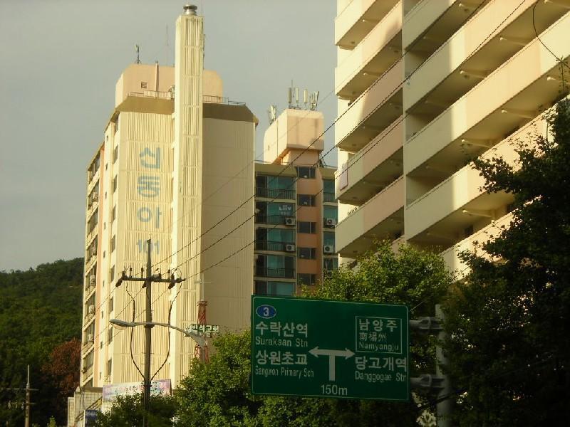 DSCN5451