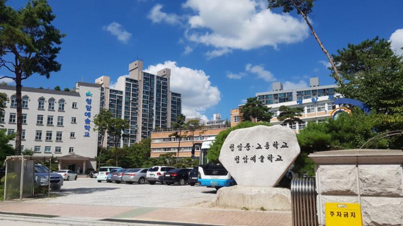 상계주공16단지 아파트 단지 주변에 청암중,청암고등학교가 밀집해 있는 풍부한 교육인프라가 조성되어 있습니다
