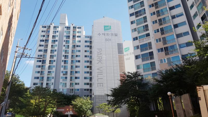 수락파크빌 단지 전경이에요