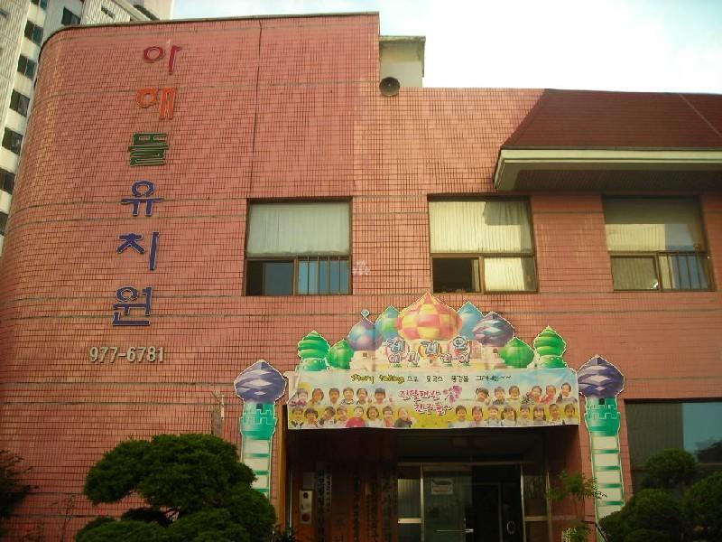 DSCN5157