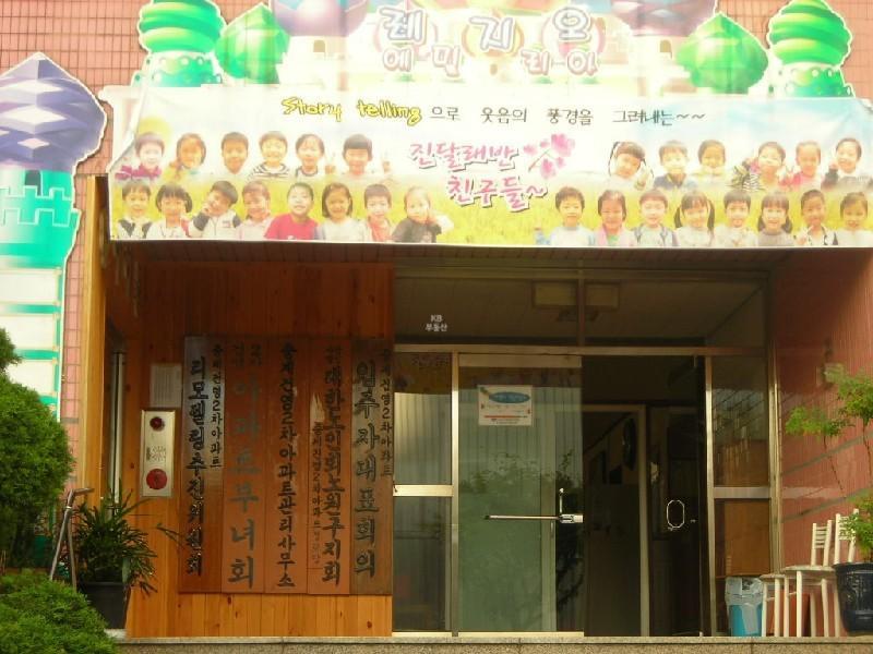 DSCN5155