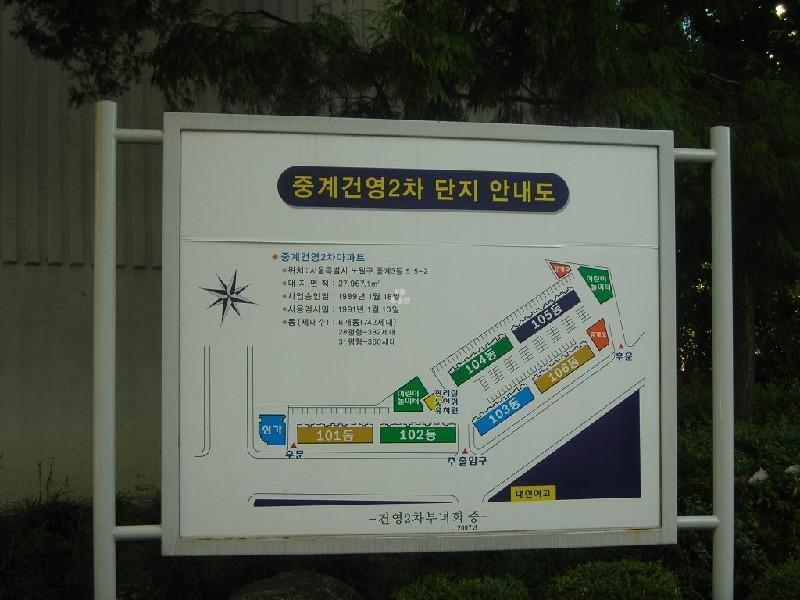DSCN5132