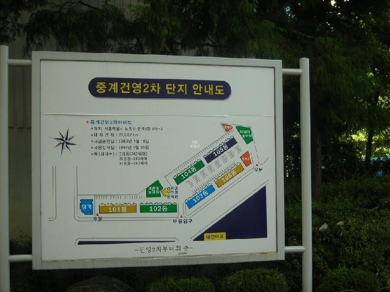 DSCN5133