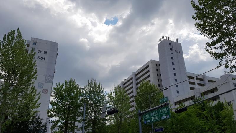 단지 전경이에요