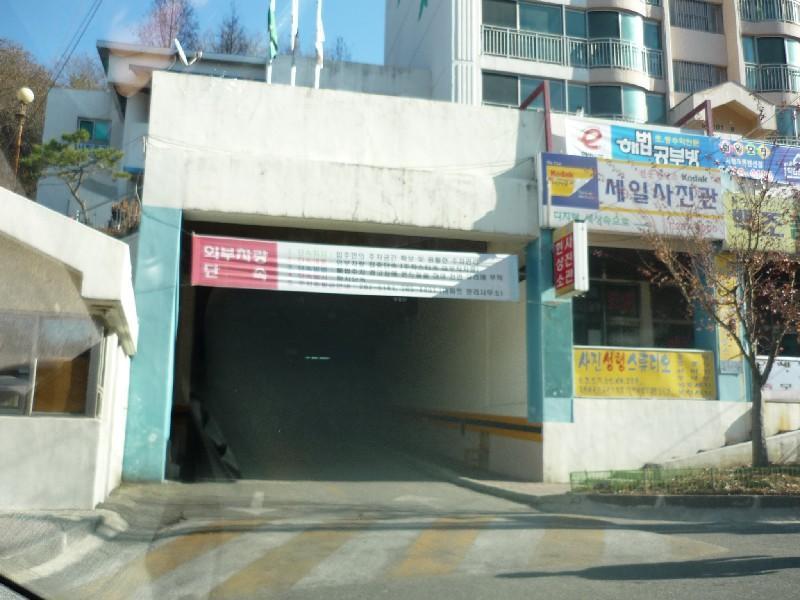 P1040341