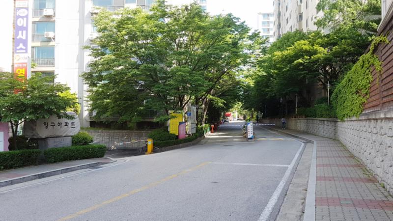 하계1차청구아파트 정문이에요
