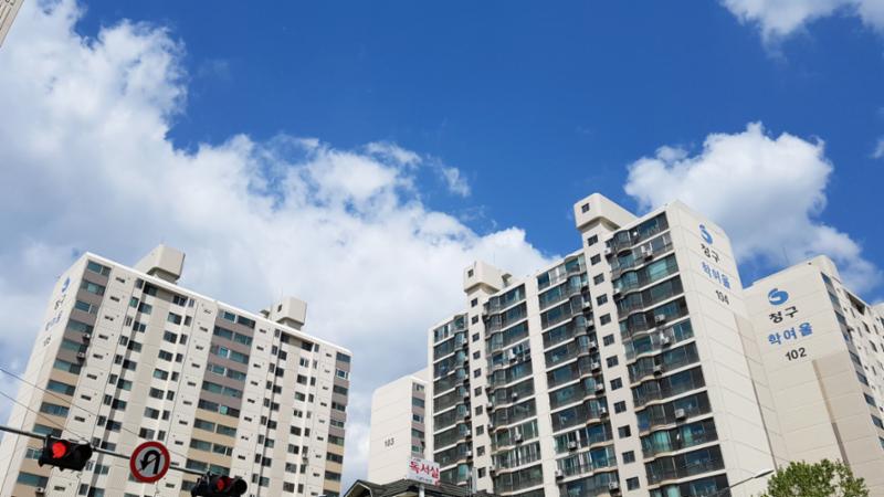 학여울청구 아파트 전경이에요