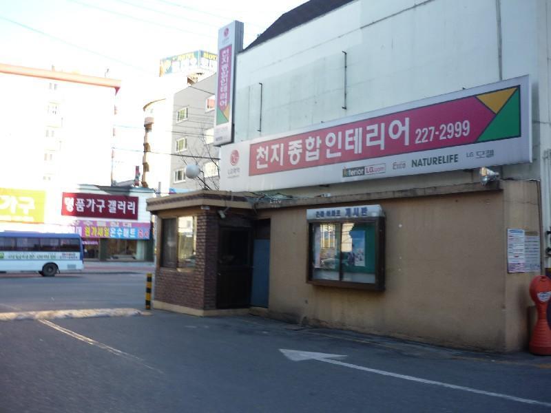 P1050186