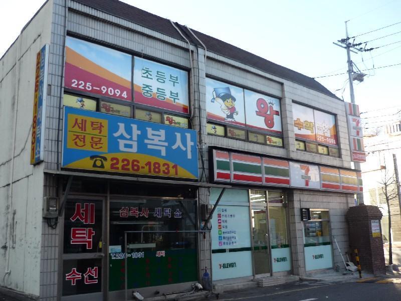 중화산동2가 은하의 KB시세, AI예측시세, 실거래가, 매물, 대출정보, 커뮤니티 | KB부동산 중화산동2가 은하 | KB부동산