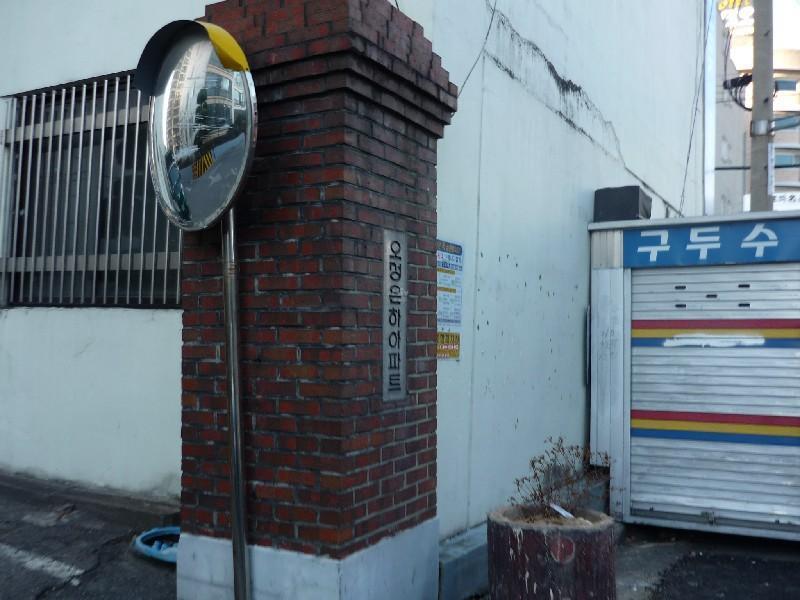 P1050181