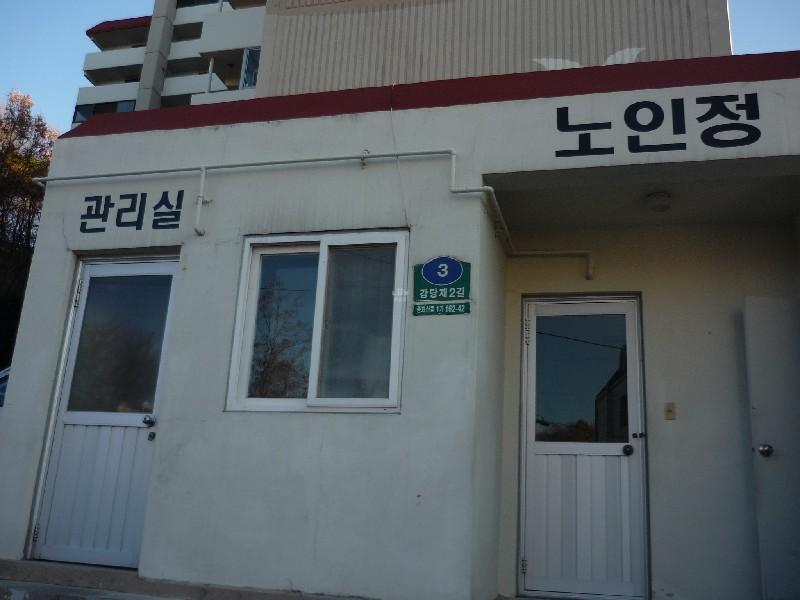 P1050317
