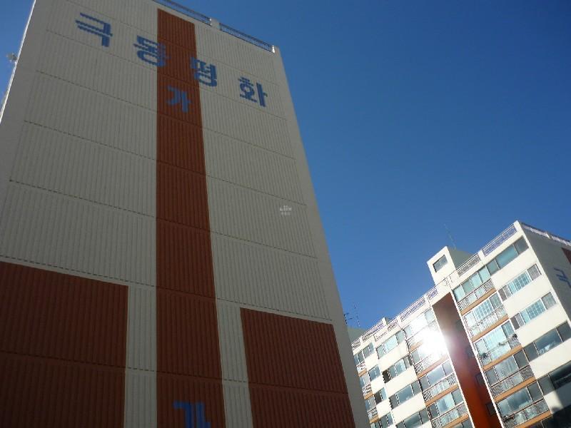 P1040651