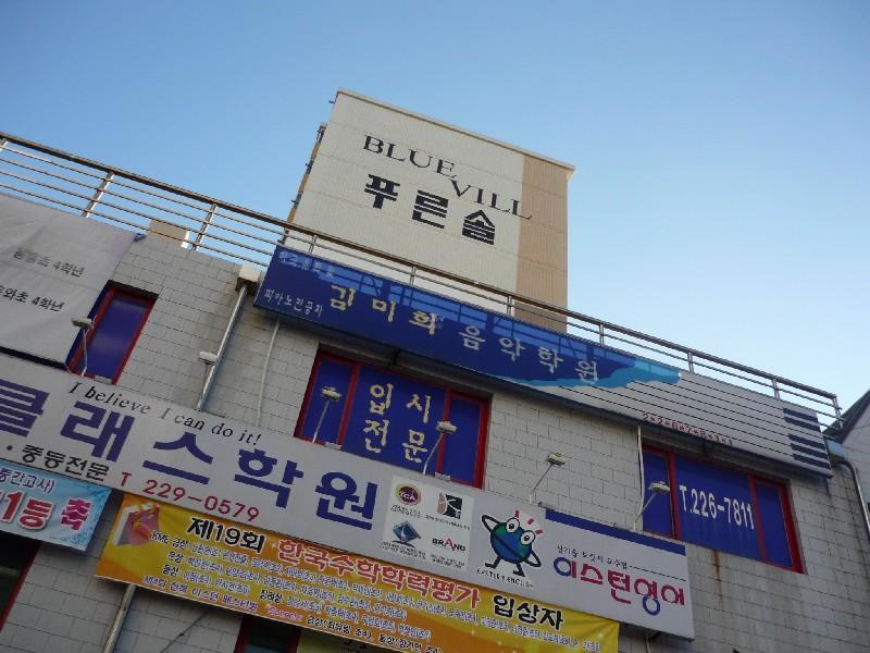 P1050115