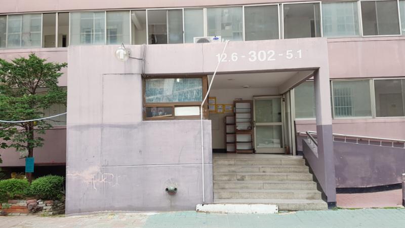 공릉3단지라이프 공동현관이에요