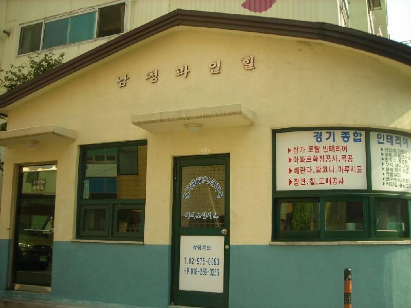 DSCN5868