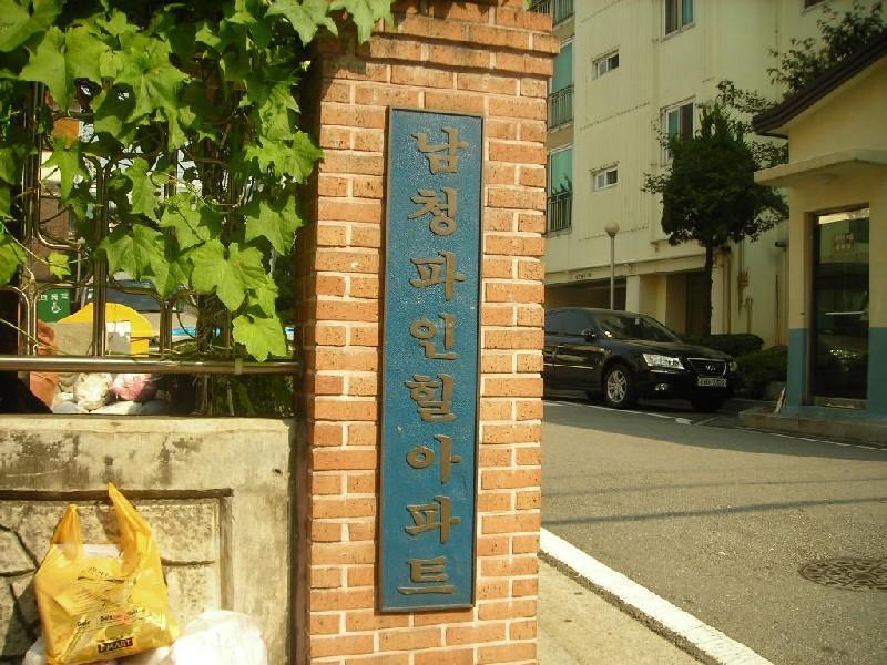 DSCN5866
