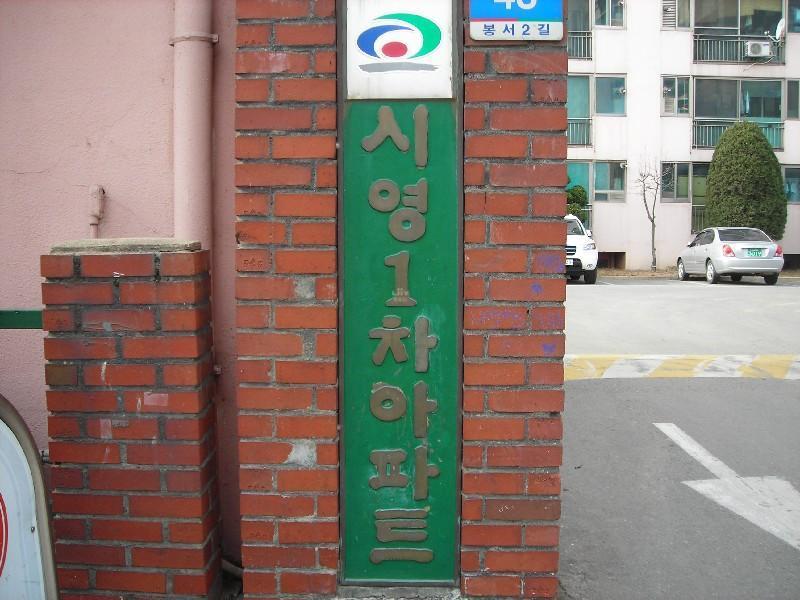 DSCN5977
