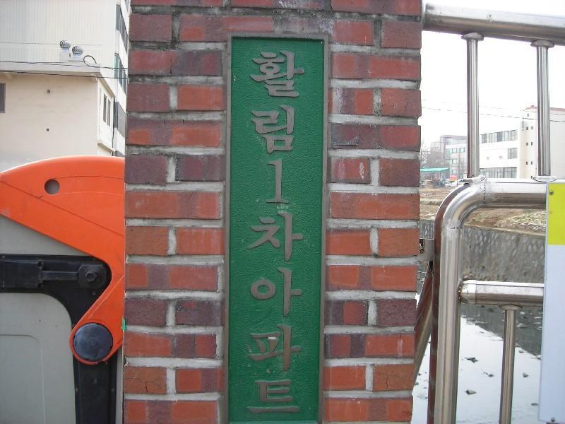 DSCN5859