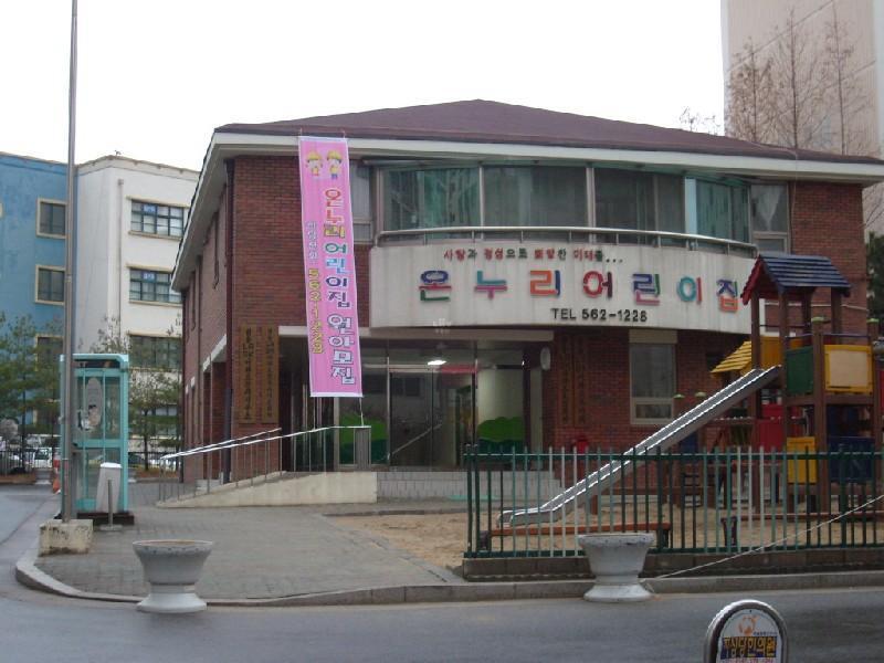 S7303582