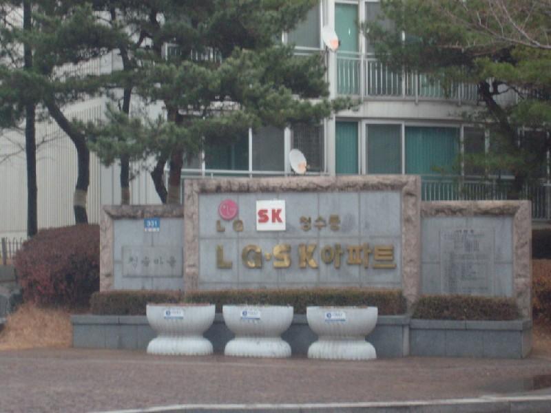 S7303566