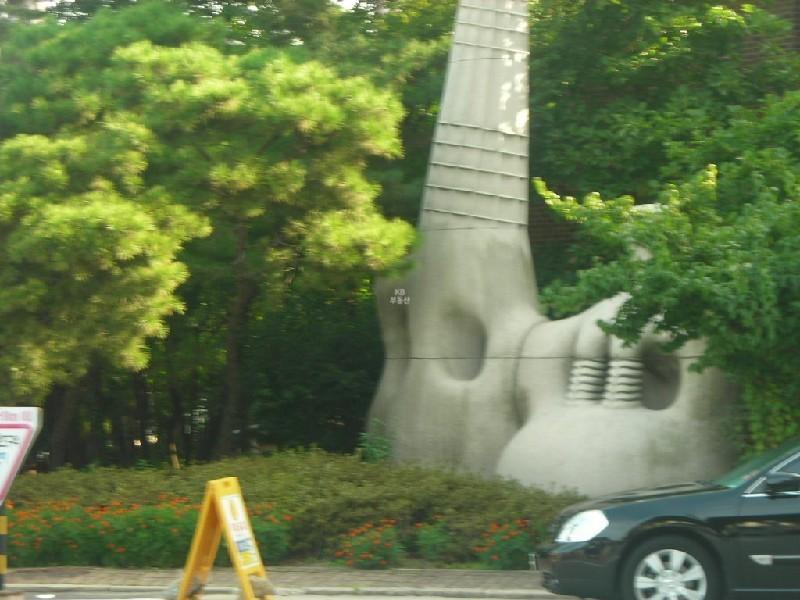DSCN3613