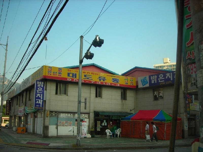 DSCN3567