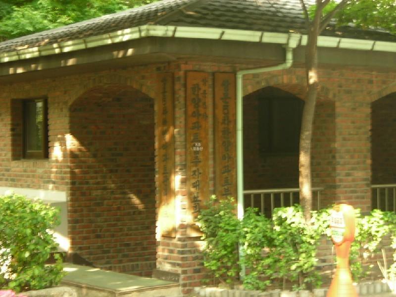DSCN4039