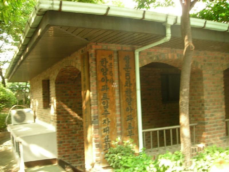 DSCN4013